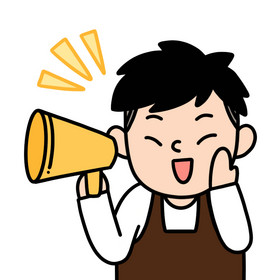发型师广播表情包动图gif