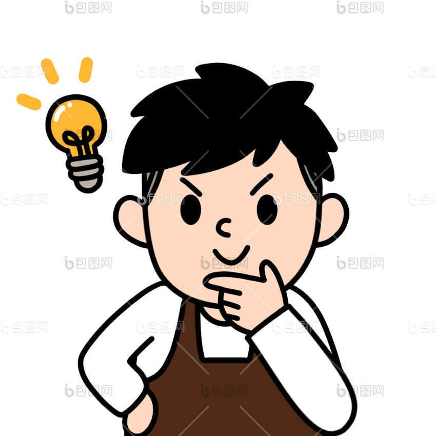 可爱GIF表情包-可爱GIF动图-包图网