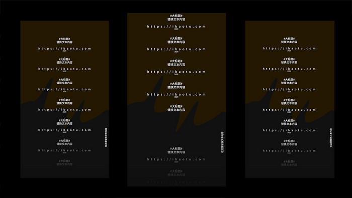 宣传片片尾滚动字幕视频ae模板