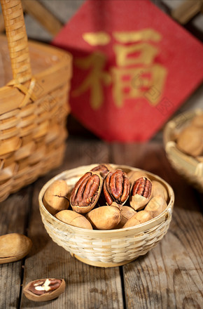 美味食品碧根果零食摄影图图片