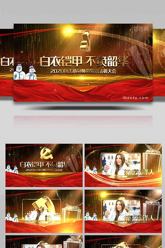 白衣图片 白衣素材 白衣海报 包图网 白衣图片 白衣素材 白衣海报 包图网