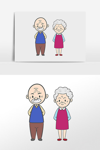 爷爷奶奶敬老爱老