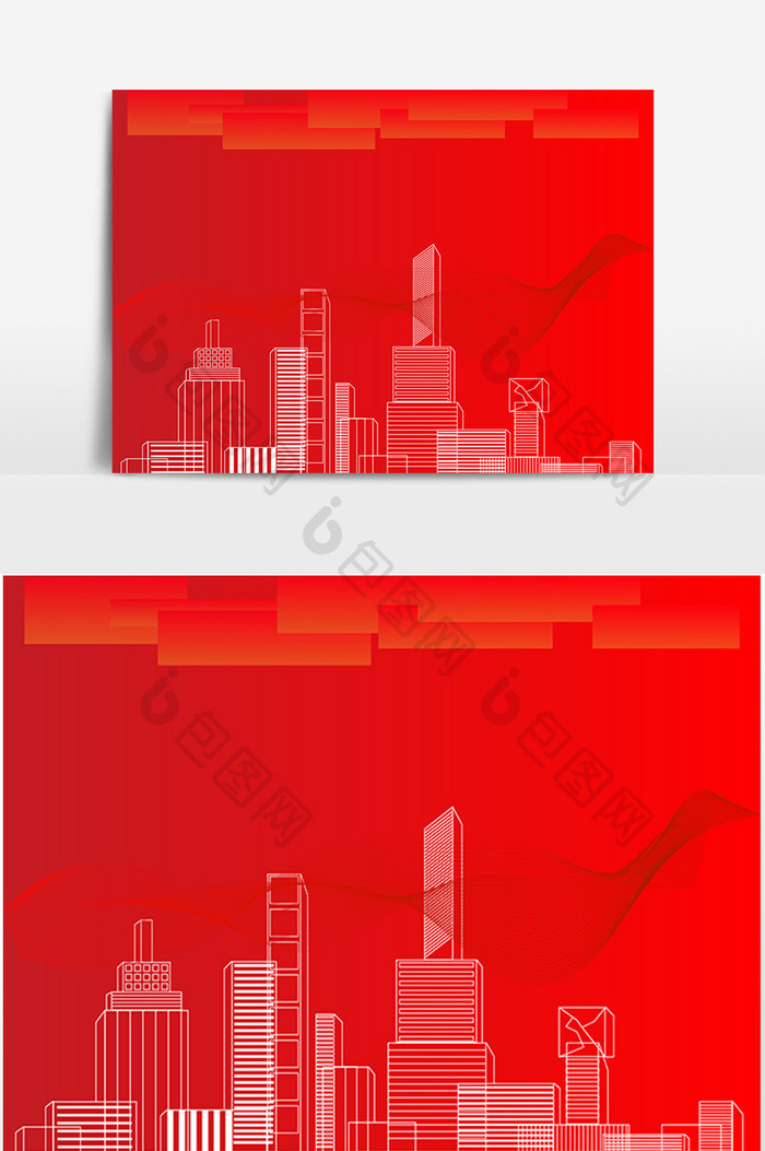 科技城市红色建筑