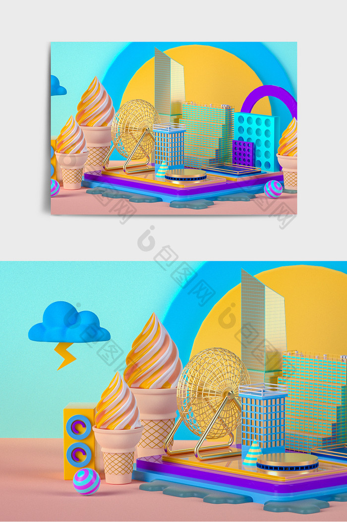 C4D电商产品促销场景