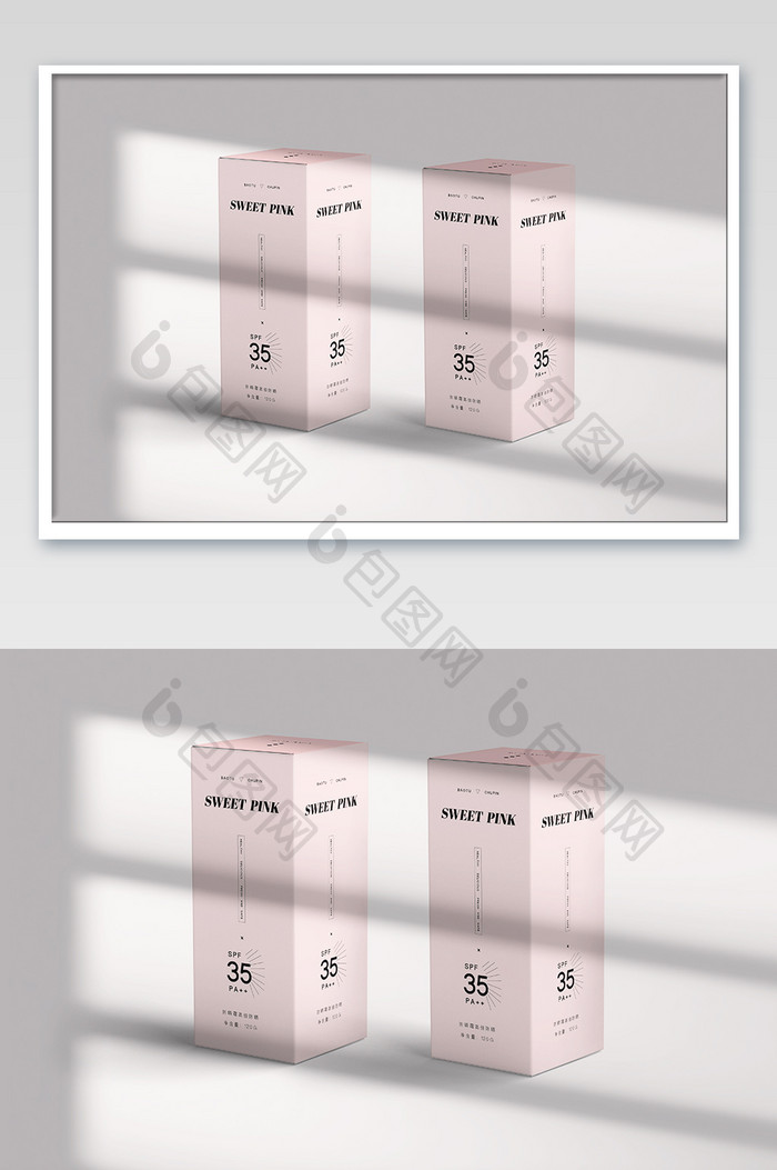 窗户光影下的盒子包装贴图样机
