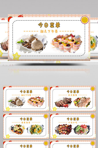简洁可爱餐饮美食菜单展示pr模板图片