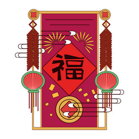 2021新年春节装饰