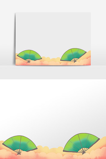 古风扇子祥云底边