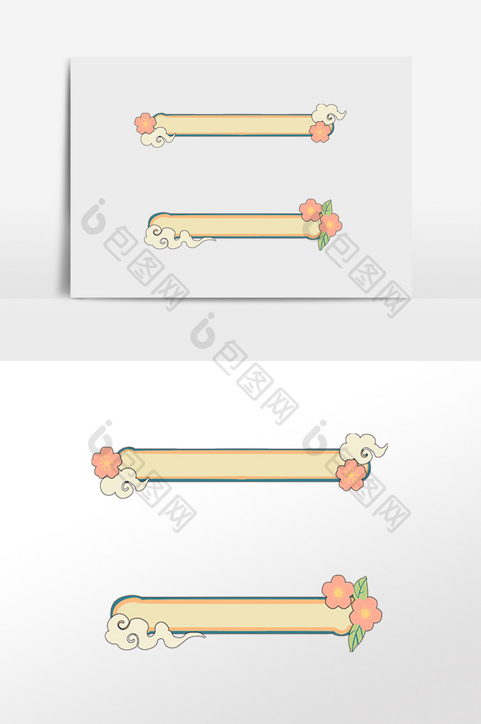 中式花纹祥云标题框边框