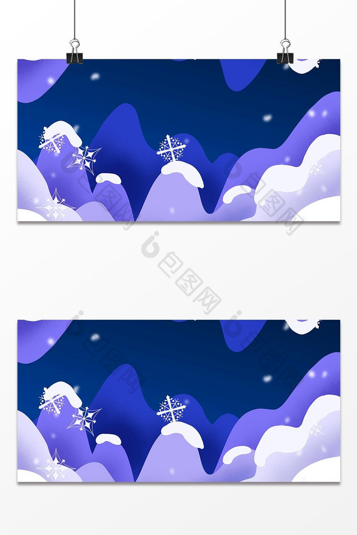 雪景风景插画图片图片