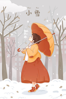 小雪节气看雪插画海报