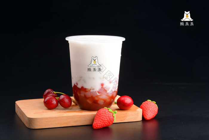 草莓奶茶饮品包装图片