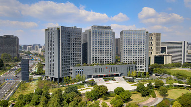 杭州市上城区区政府航拍政府大楼视频