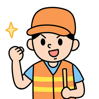 环卫工人-加油表情包动图gif