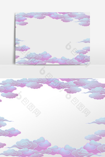 国潮紫色云朵边框图片