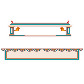 中式古典建筑标题框