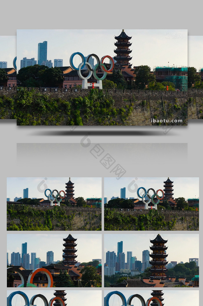 航拍南京世界文化遗产明城墙奥林匹克公园