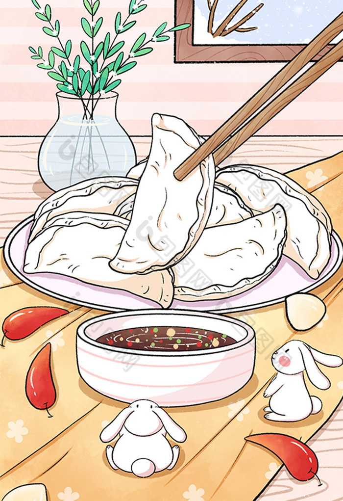 立冬节气吃饺子插画