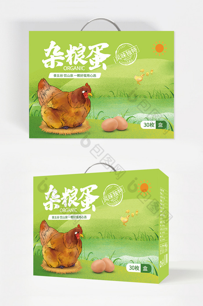 杂粮鸡蛋农产品包装礼盒图片图片