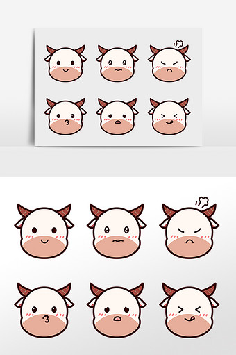 卡通可爱牛头表情