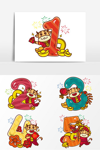 2021牛年卡通数字元素