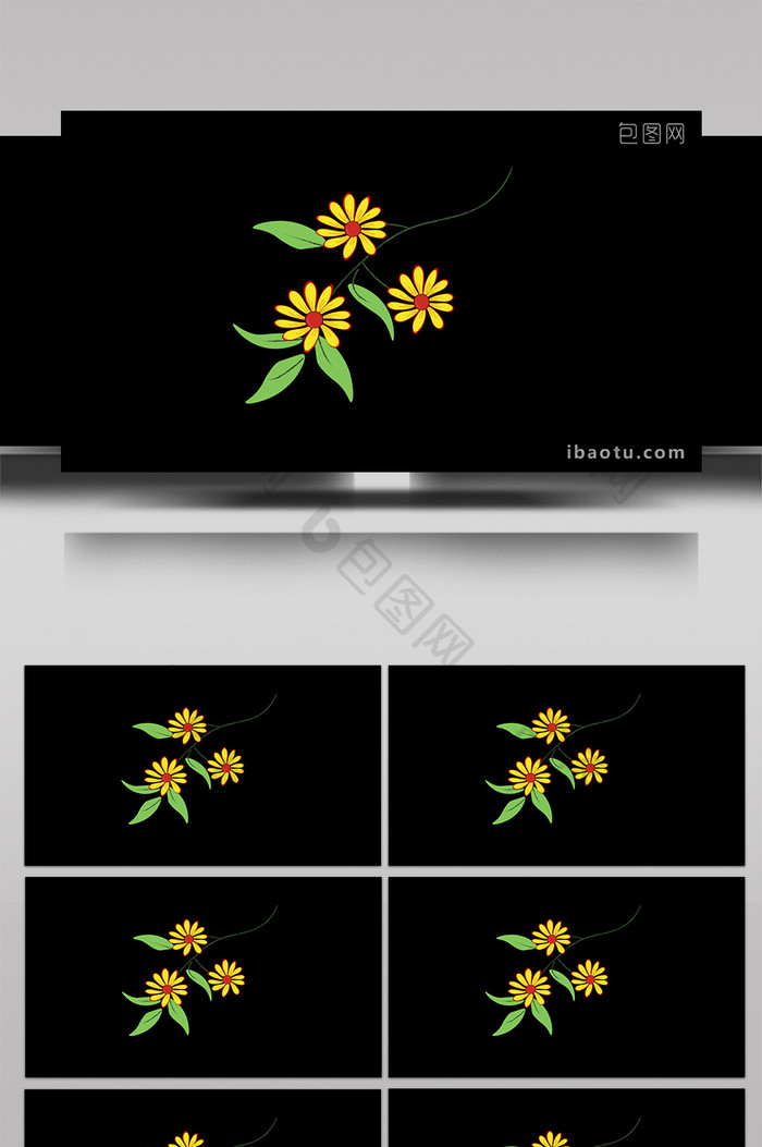 扁平画风自然节气小动效立春迎春花MG动画