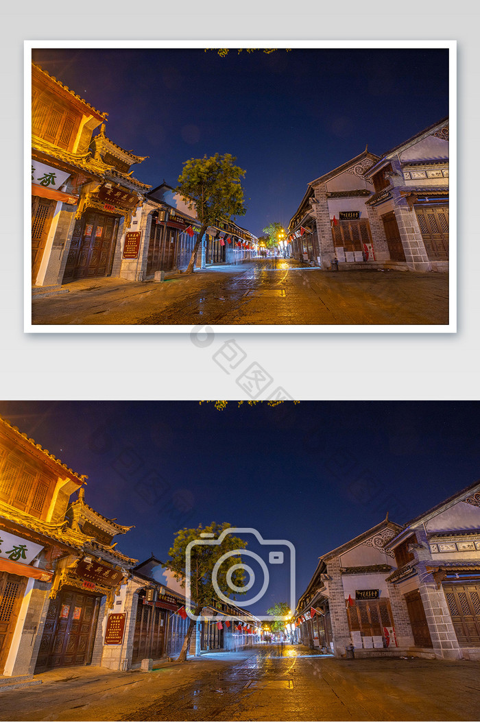 大气云南大理古城夜景街道的摄影图片