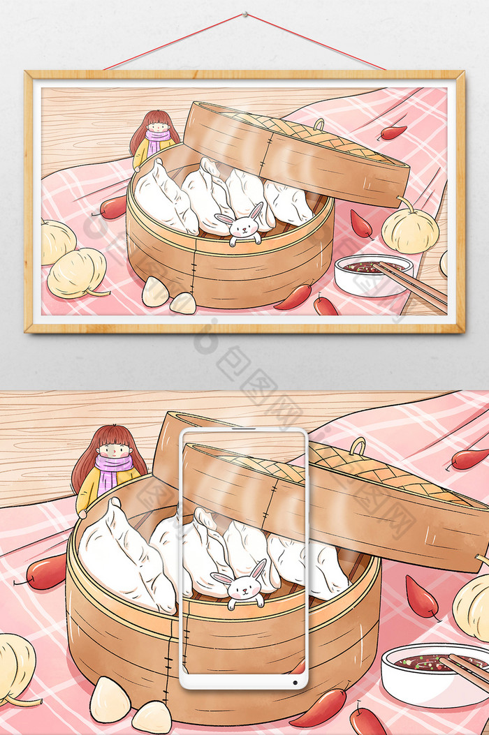 立冬节气吃饺子插画图片图片
