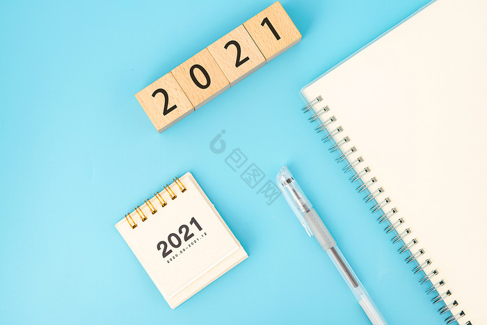 蓝色清新背景2021年新年办公桌面图片