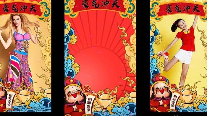 大气国潮中国风财神降临视频框AE模板