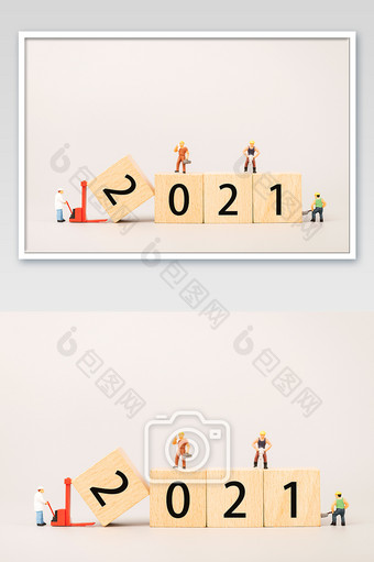 迎接2021新年创意数字积木海报图片