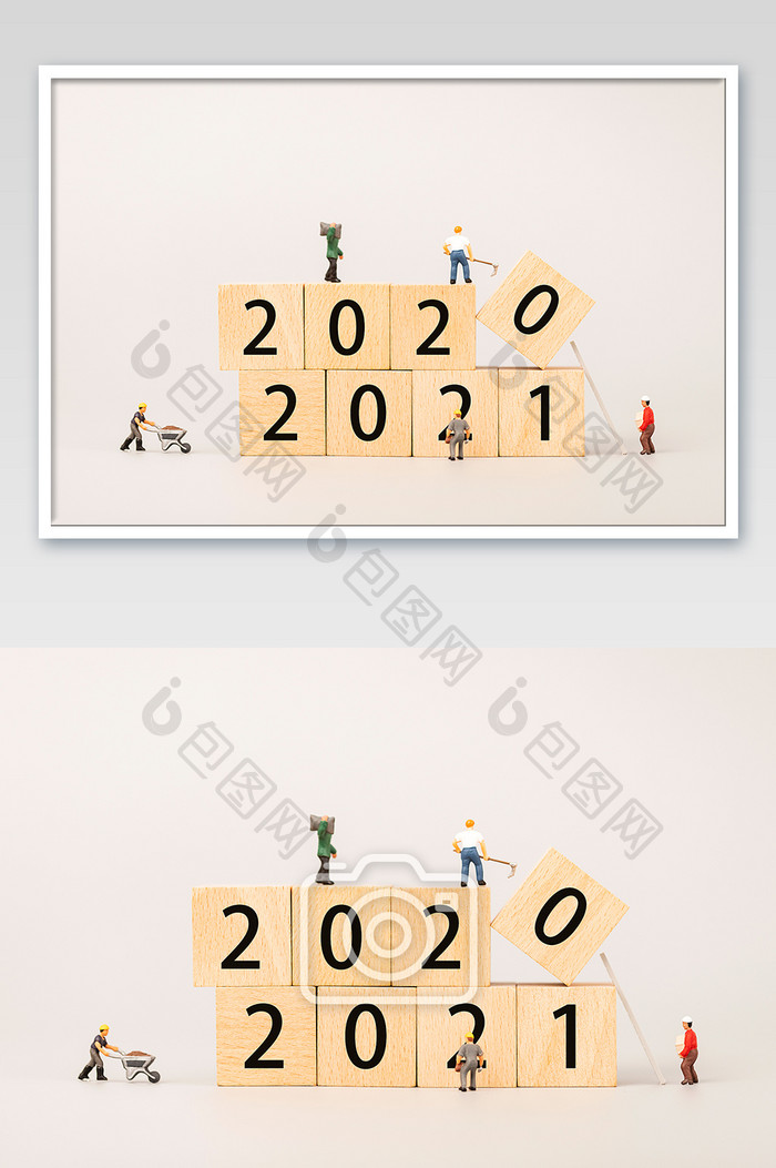 迎接2021告别2020创意跨年海报