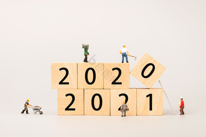 迎接2021告别2020创意跨年海报图片