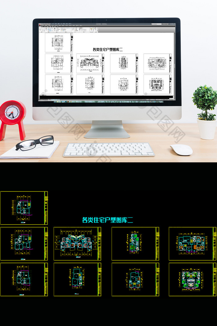 CAD各类住宅户型图库二