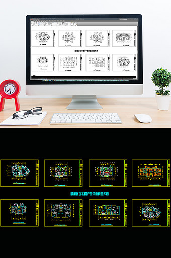 CAD精细化住宅楼户型带面积图库四图片