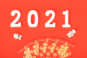 2021牛年新年新春喜庆发财红包图片