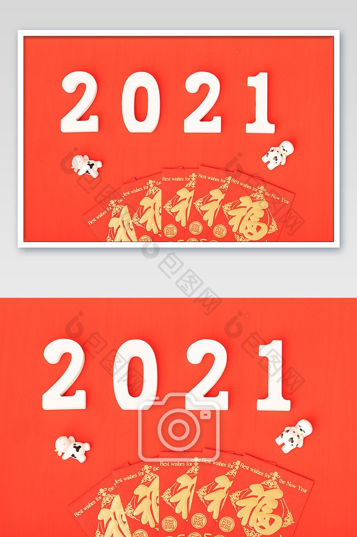 2021牛年新年新春喜庆发财红包图片