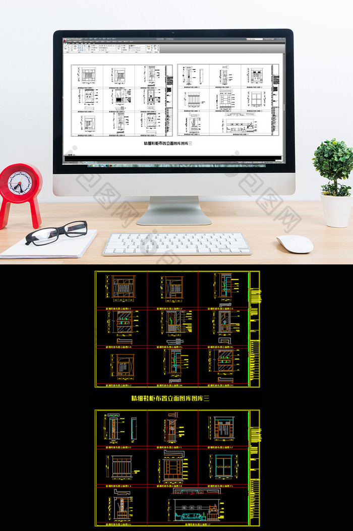 CAD精细鞋柜布置立面图库图库三