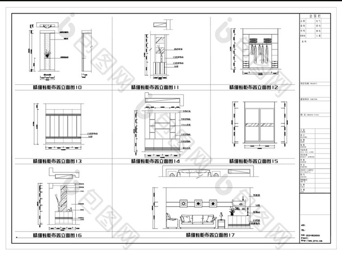 CAD精细鞋柜布置立面图库图库三