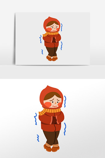 天气转凉哆嗦女孩表情