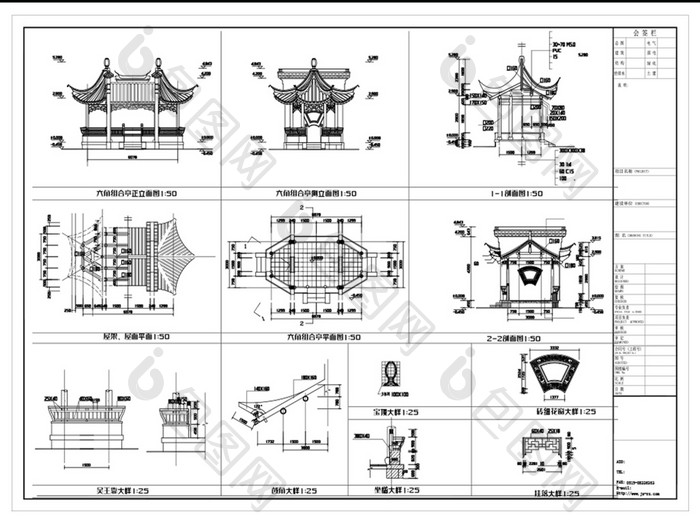 精美古建筑做法大样图一