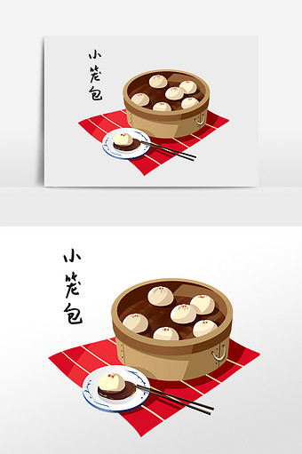 中华美食小笼包子