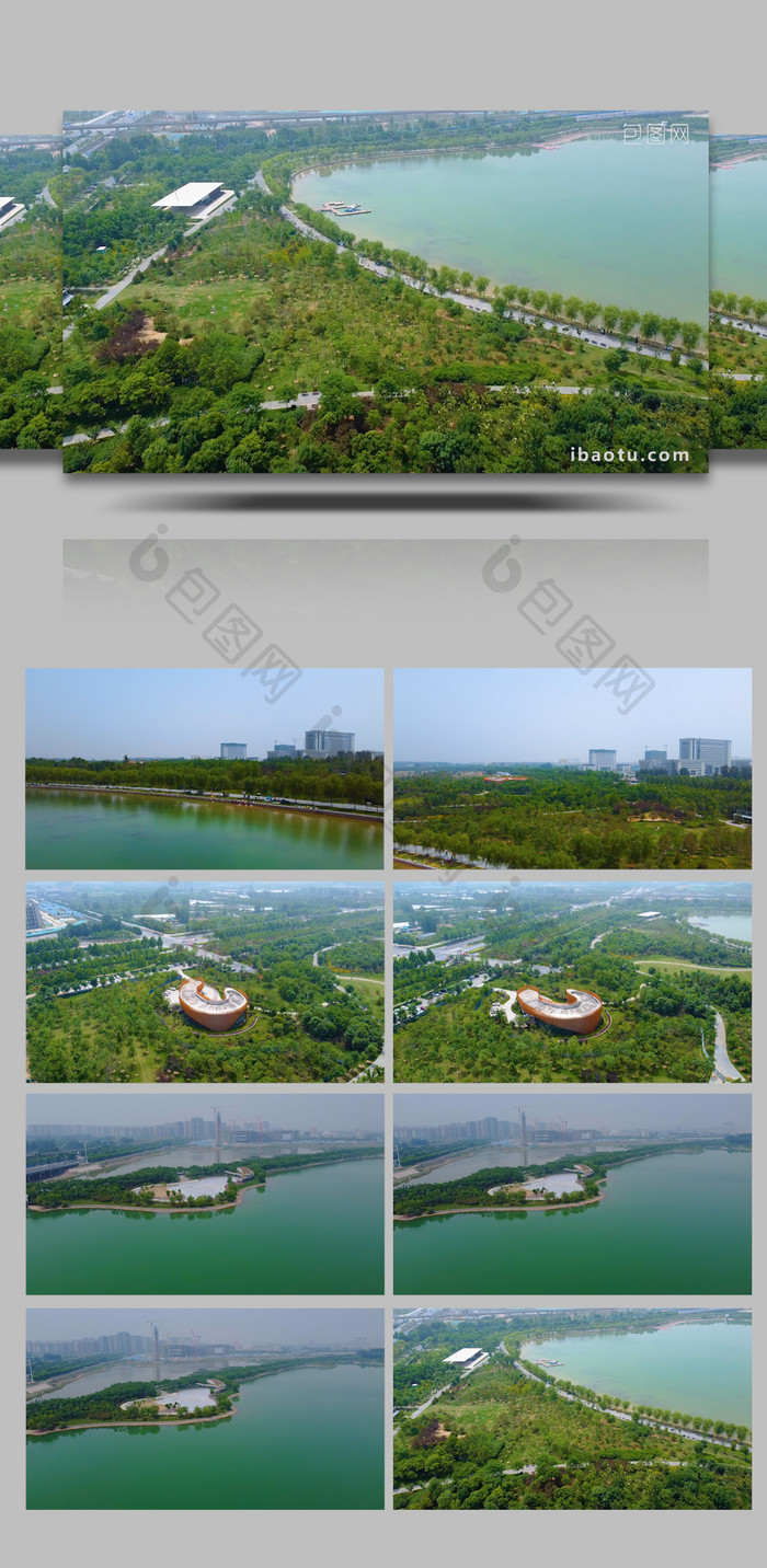 航拍郑州郑东新区象湖湿地公园