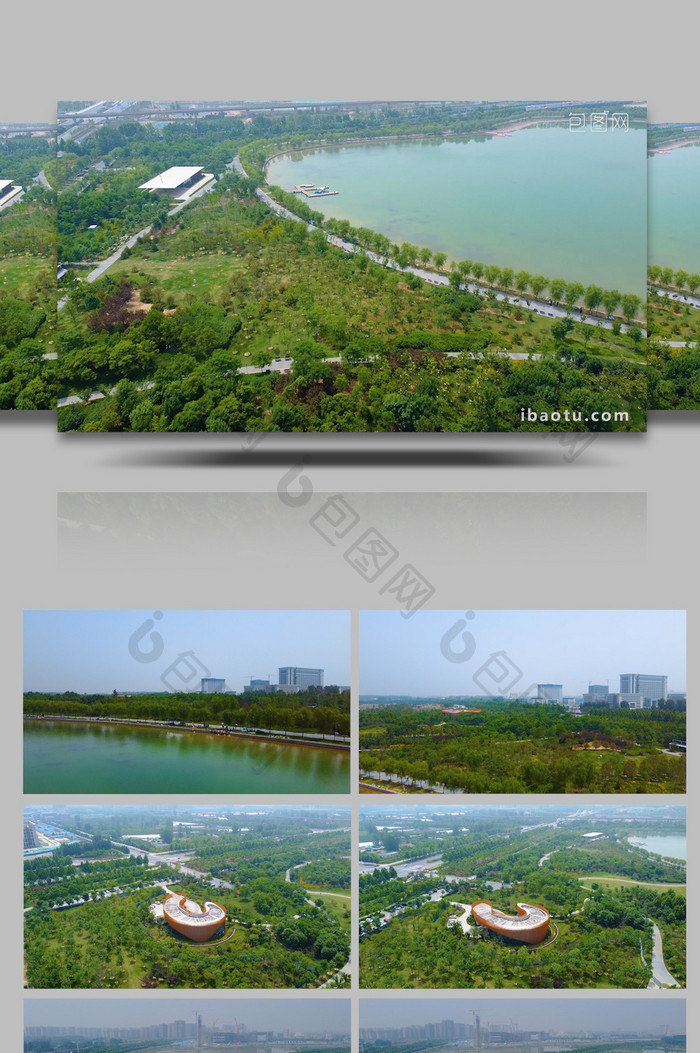 航拍郑州郑东新区象湖湿地公园