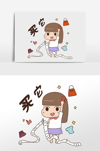 疯狂狂欢节图片