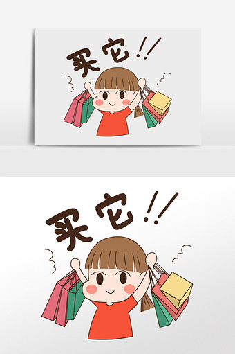 疯狂狂欢节图片