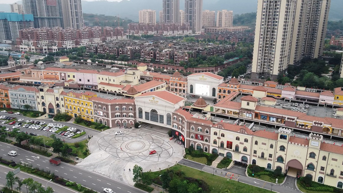 航拍重庆首创奥特莱斯