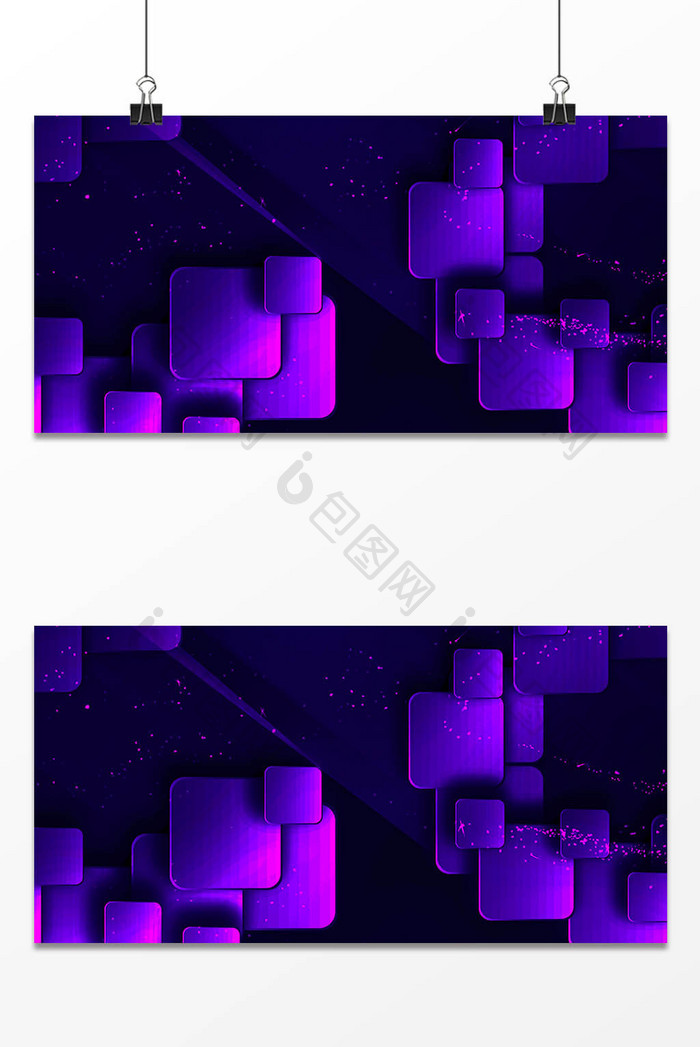 紫色纹理渐变方块科技立体背景
