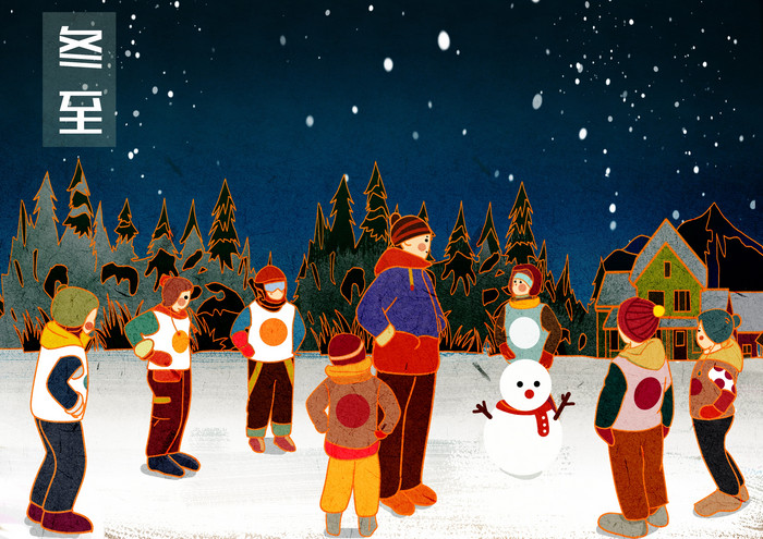 玩雪人堆雪人冬至玩耍插画图片