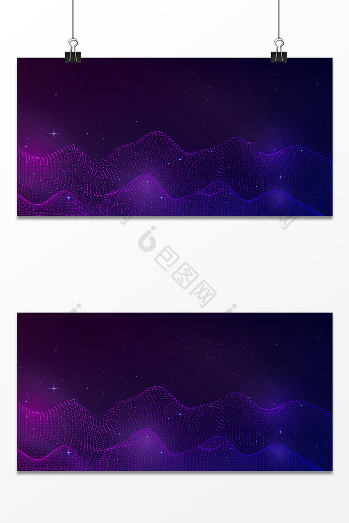 紫色炫酷科技光波流动感背景